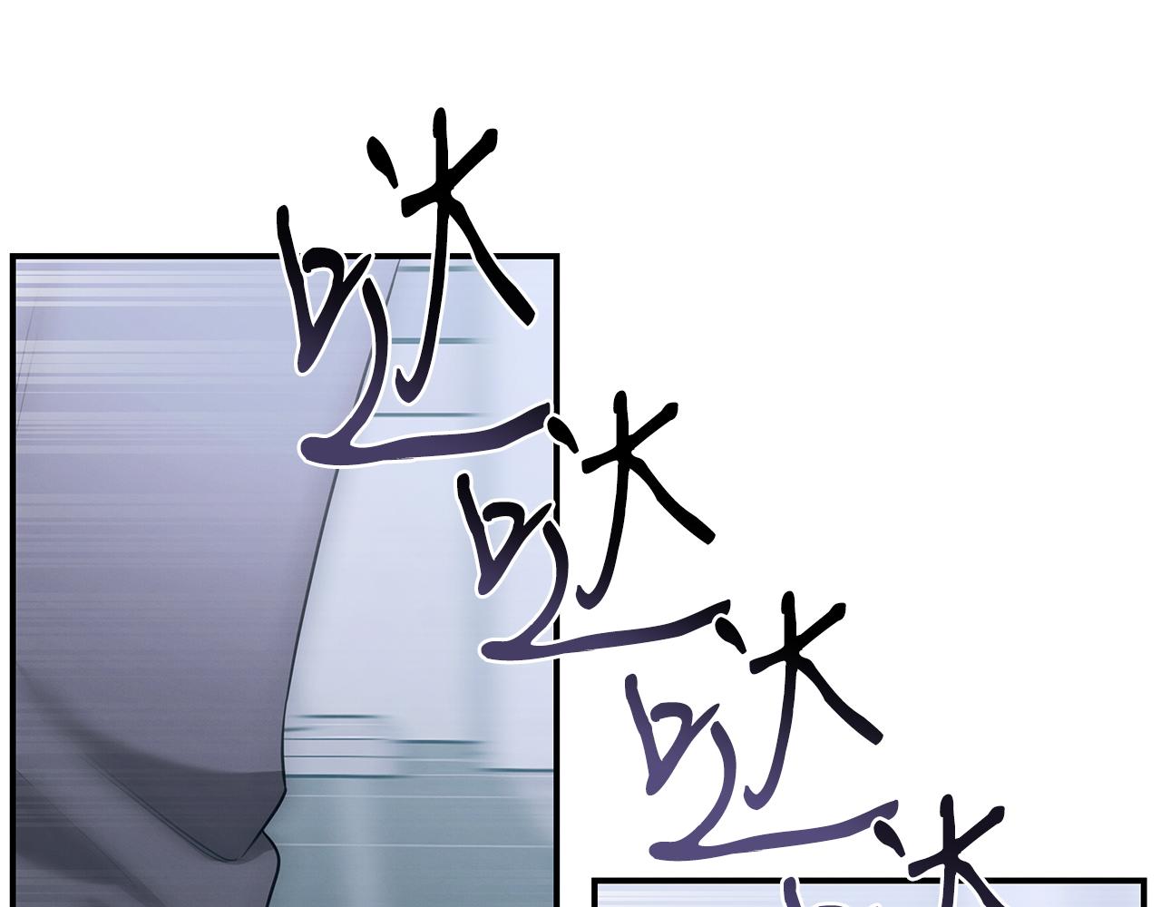 第72话 活捉安在列132