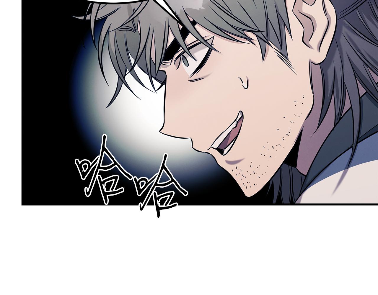 第72话 活捉安在列161