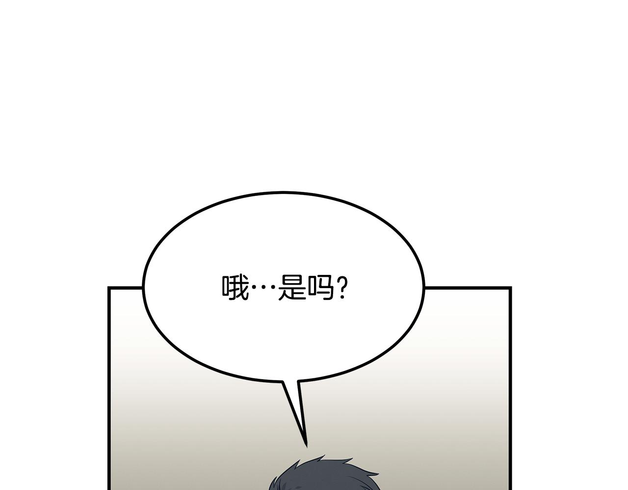 第72话 活捉安在列162