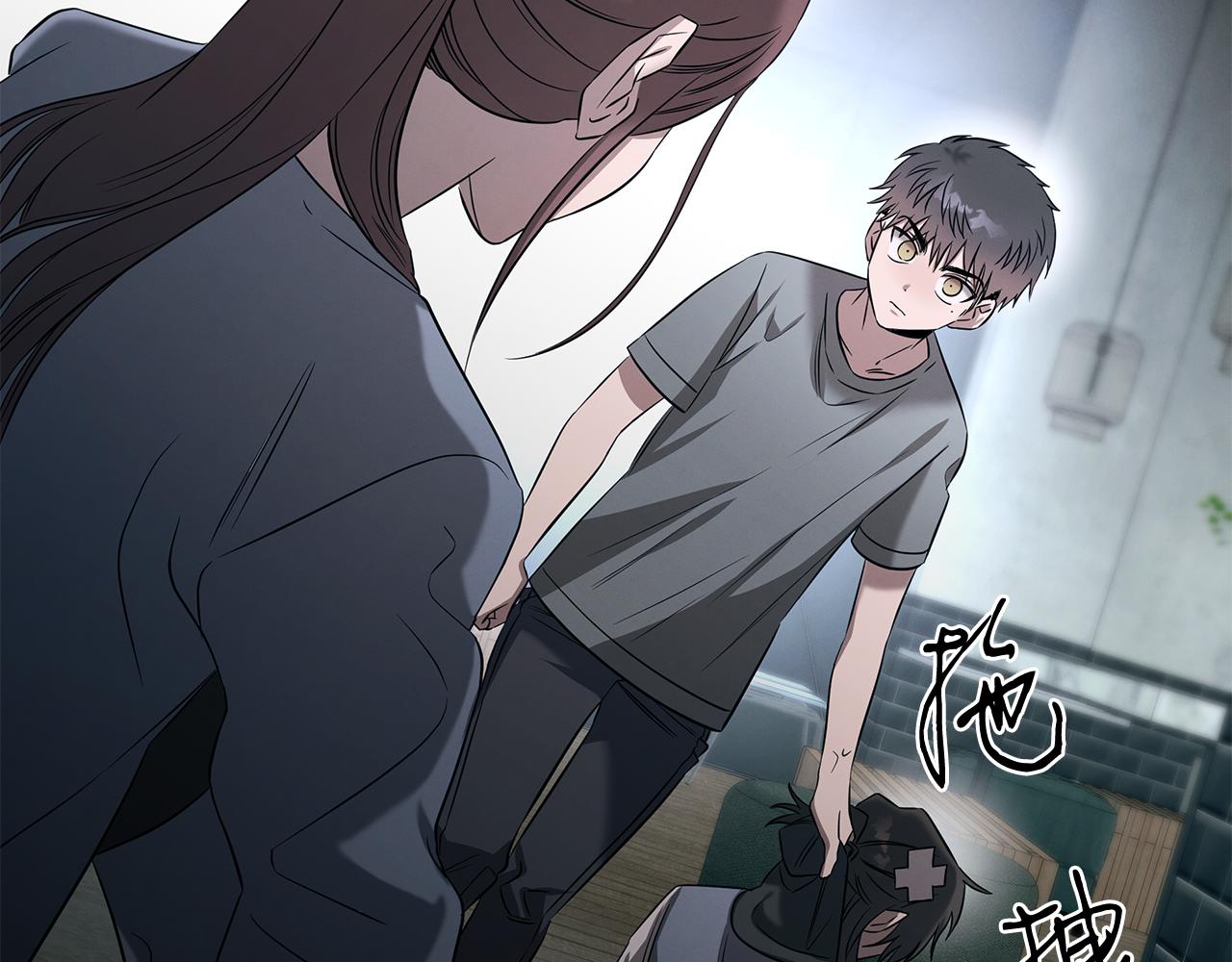 第72话 活捉安在列174