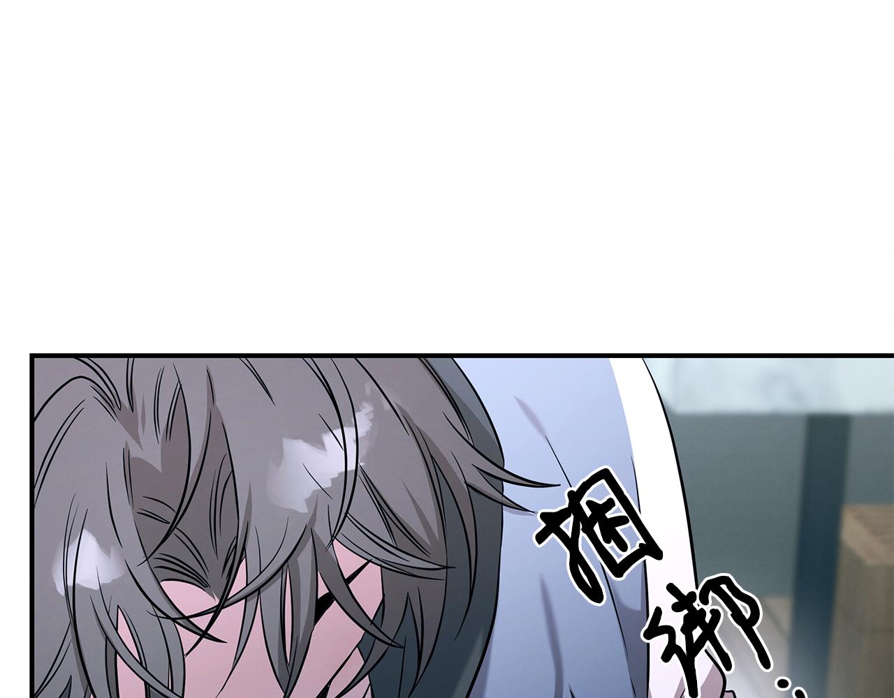 第72话 活捉安在列178