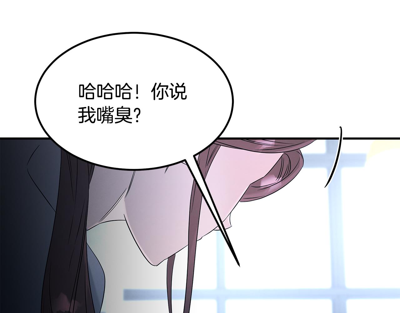 第72话 活捉安在列189