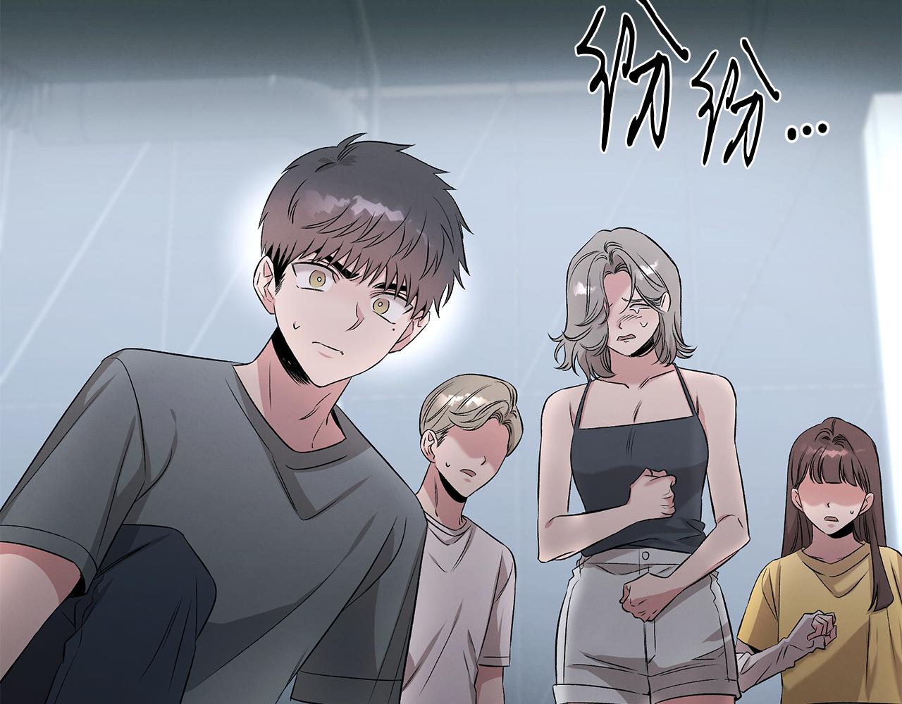 第72话 活捉安在列36