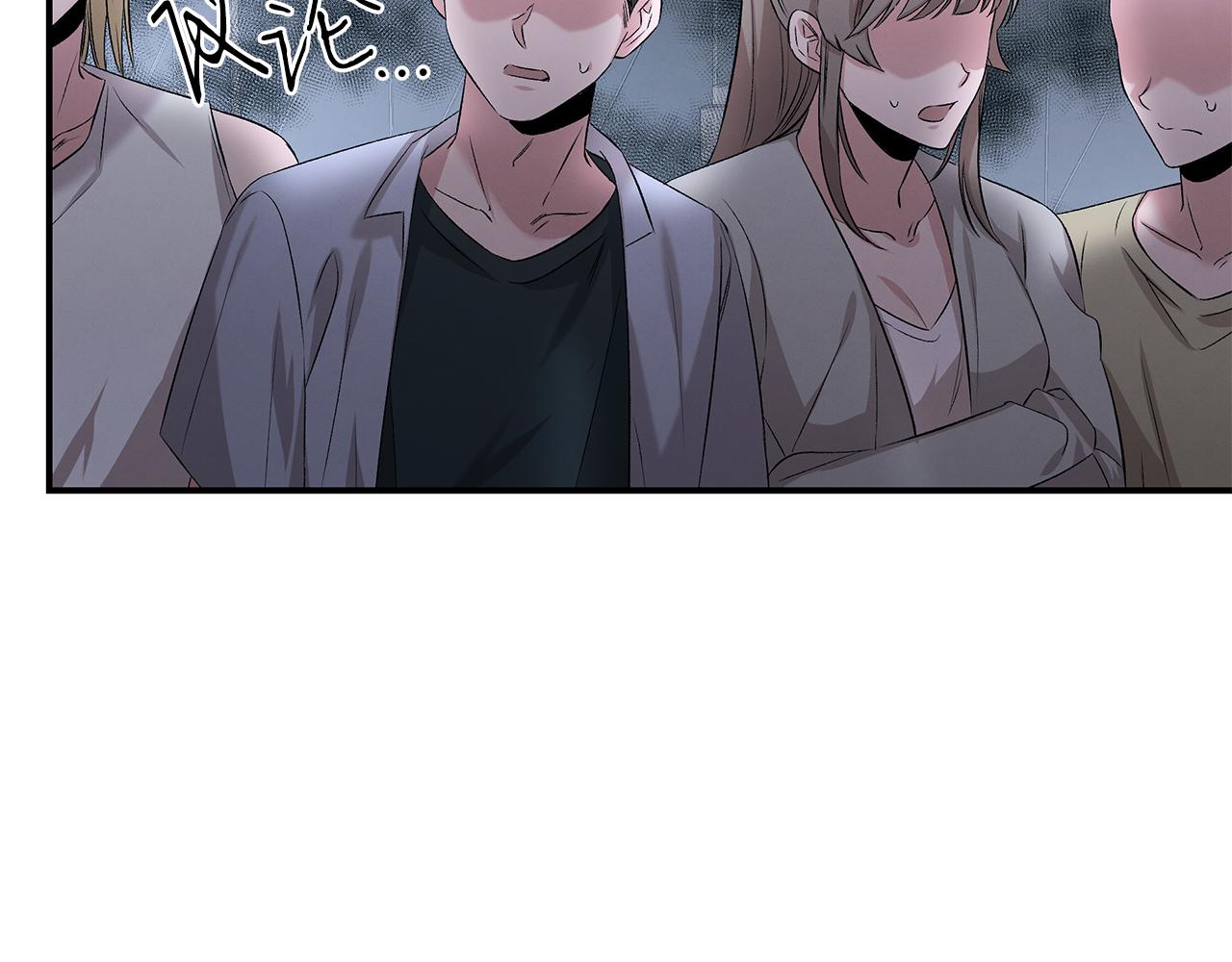 第72话 活捉安在列39