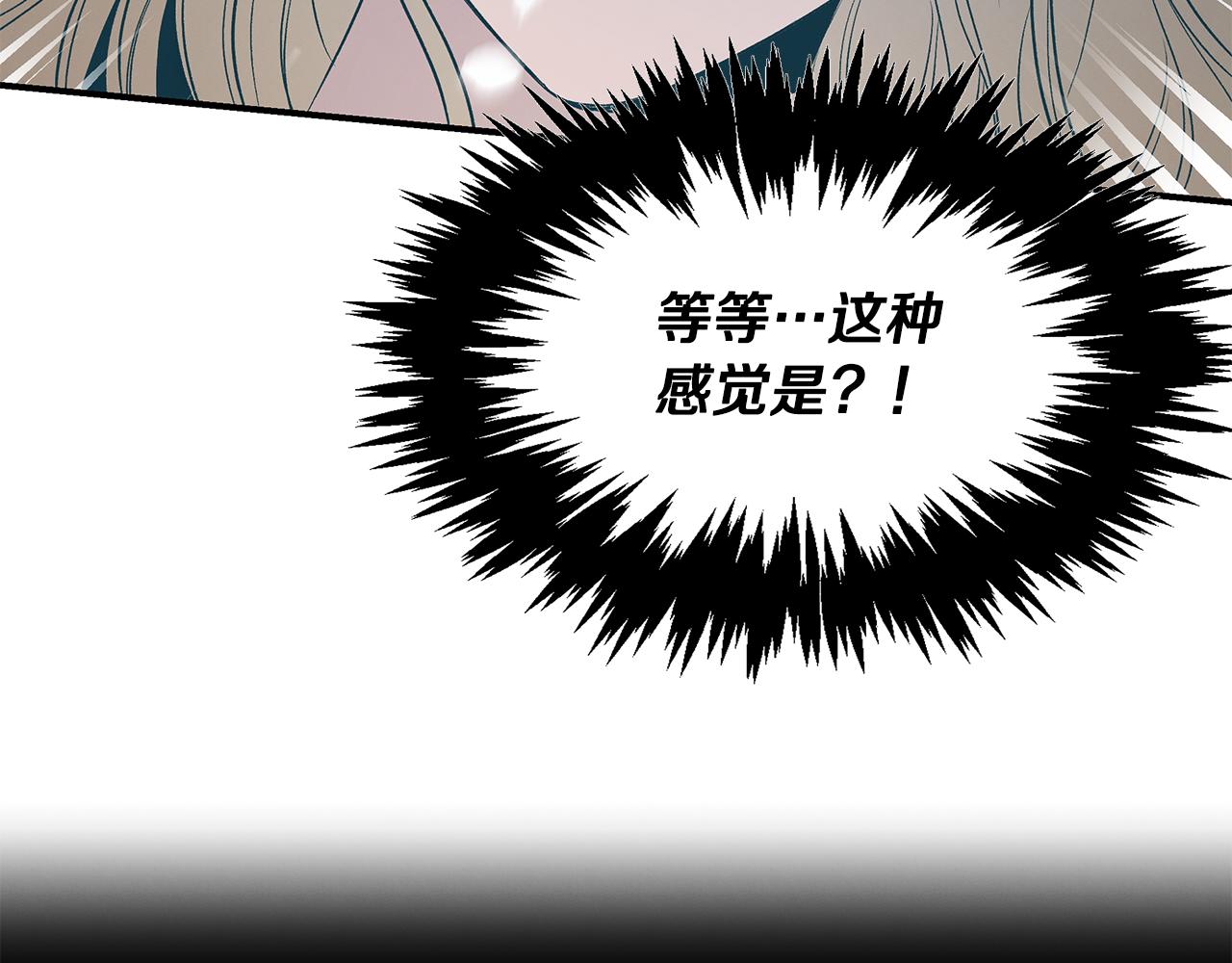 第72话 活捉安在列71