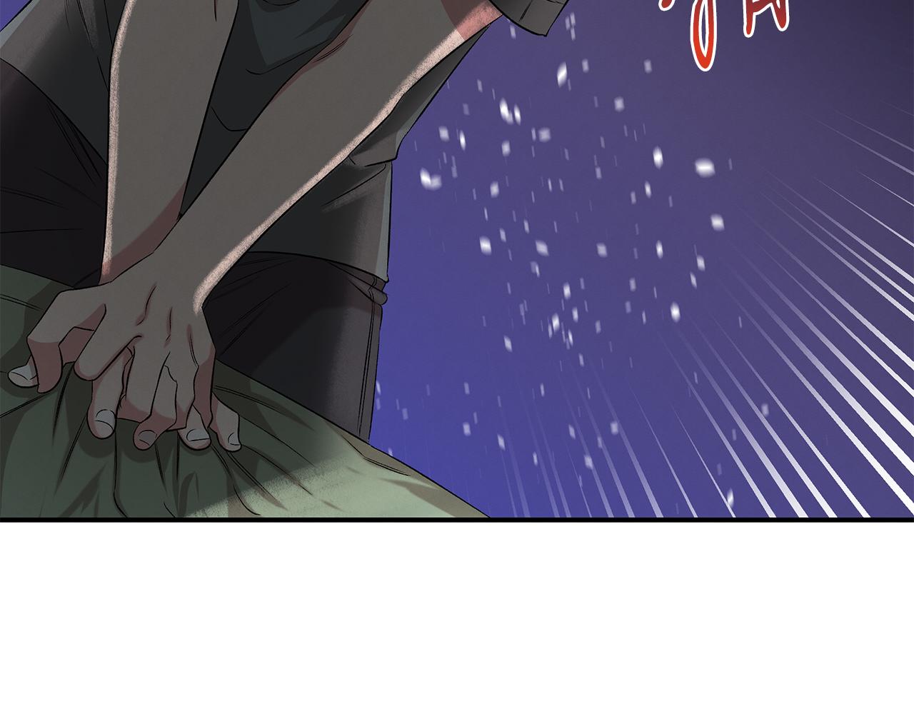 第72话 活捉安在列84