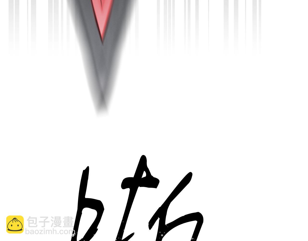 第72话 活捉安在列98