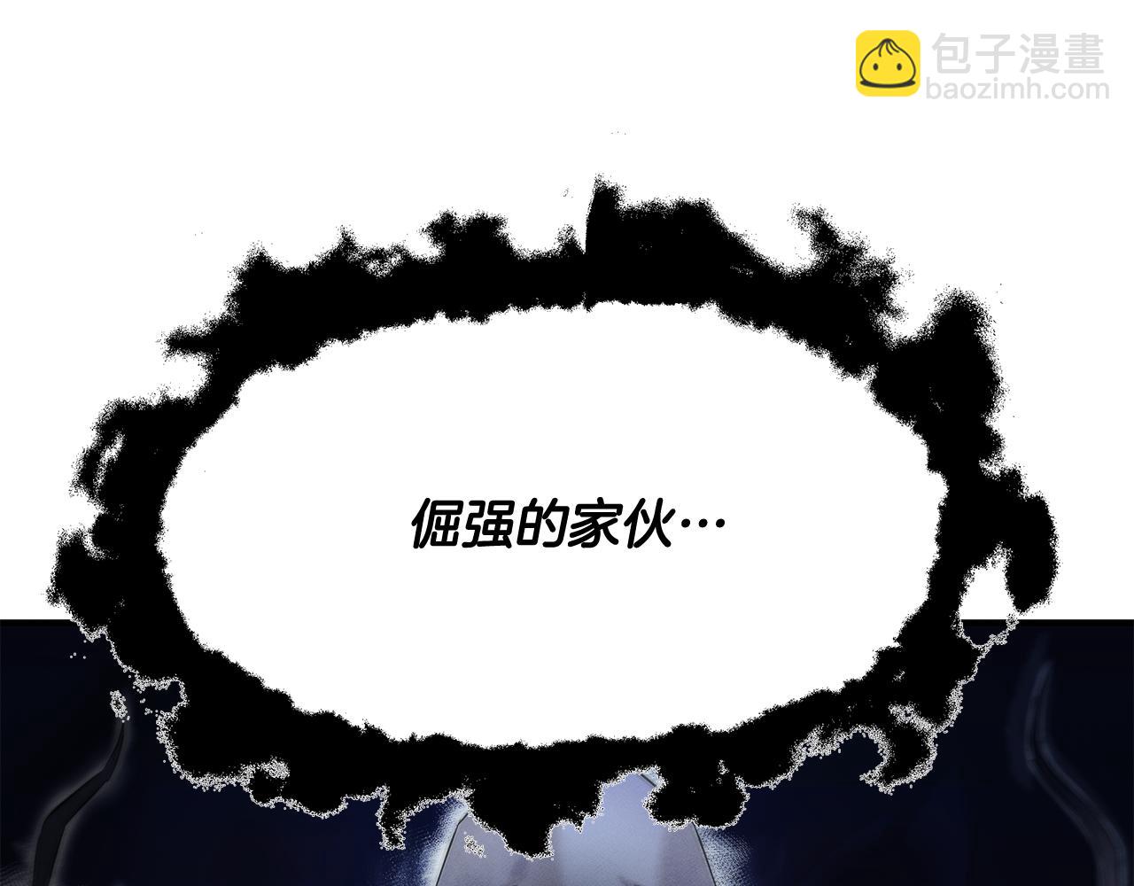 第73话 抉择11