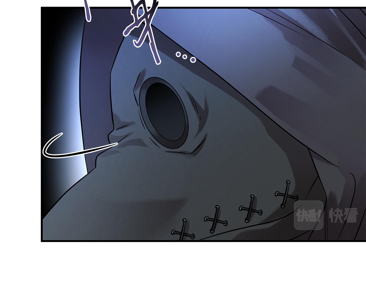第73话 抉择110