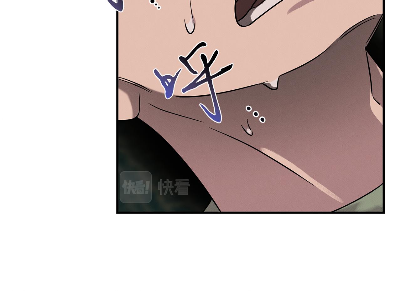 第73话 抉择128