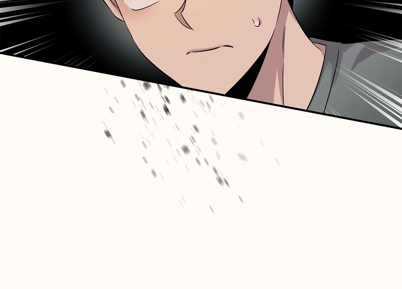第73话 抉择139