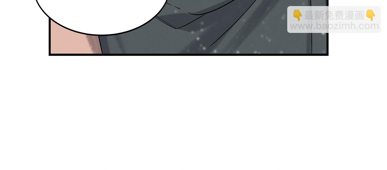 第73话 抉择167