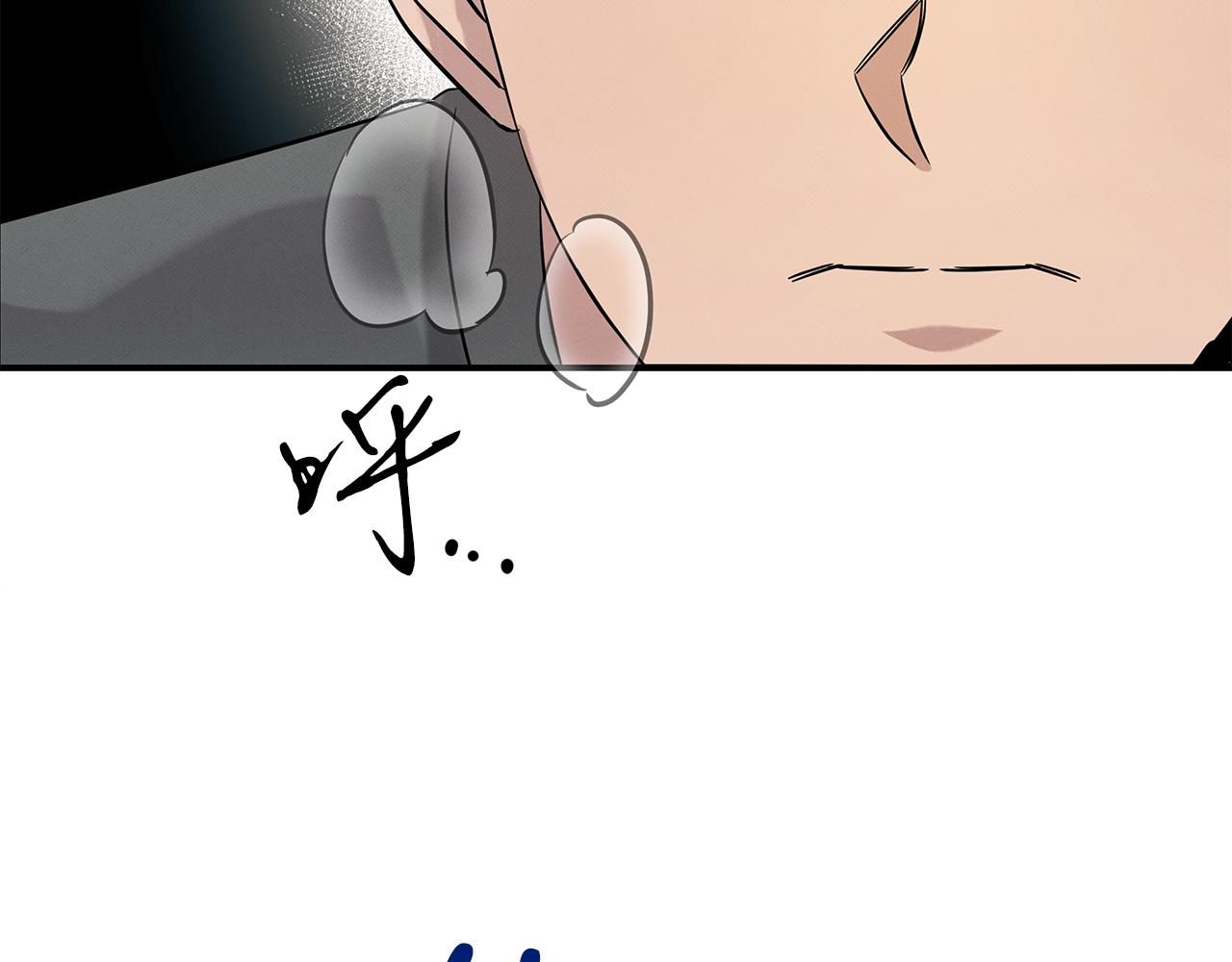 第73话 抉择169