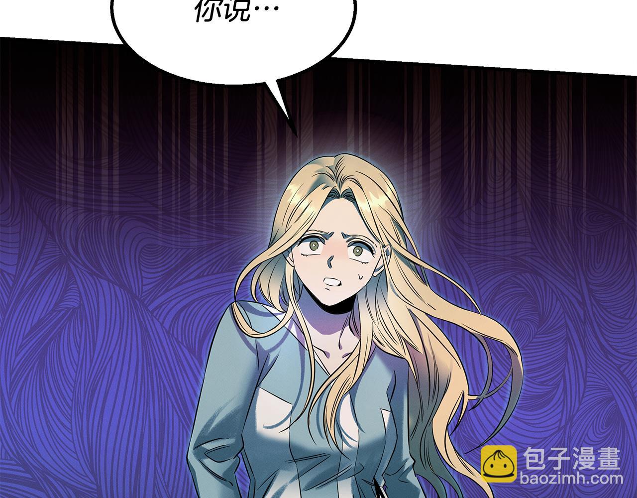 第73话 抉择17
