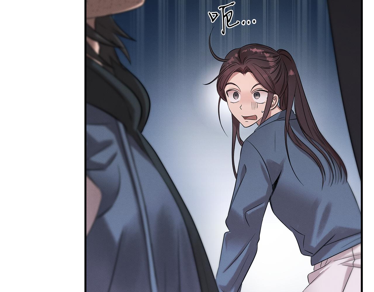 第73话 抉择3