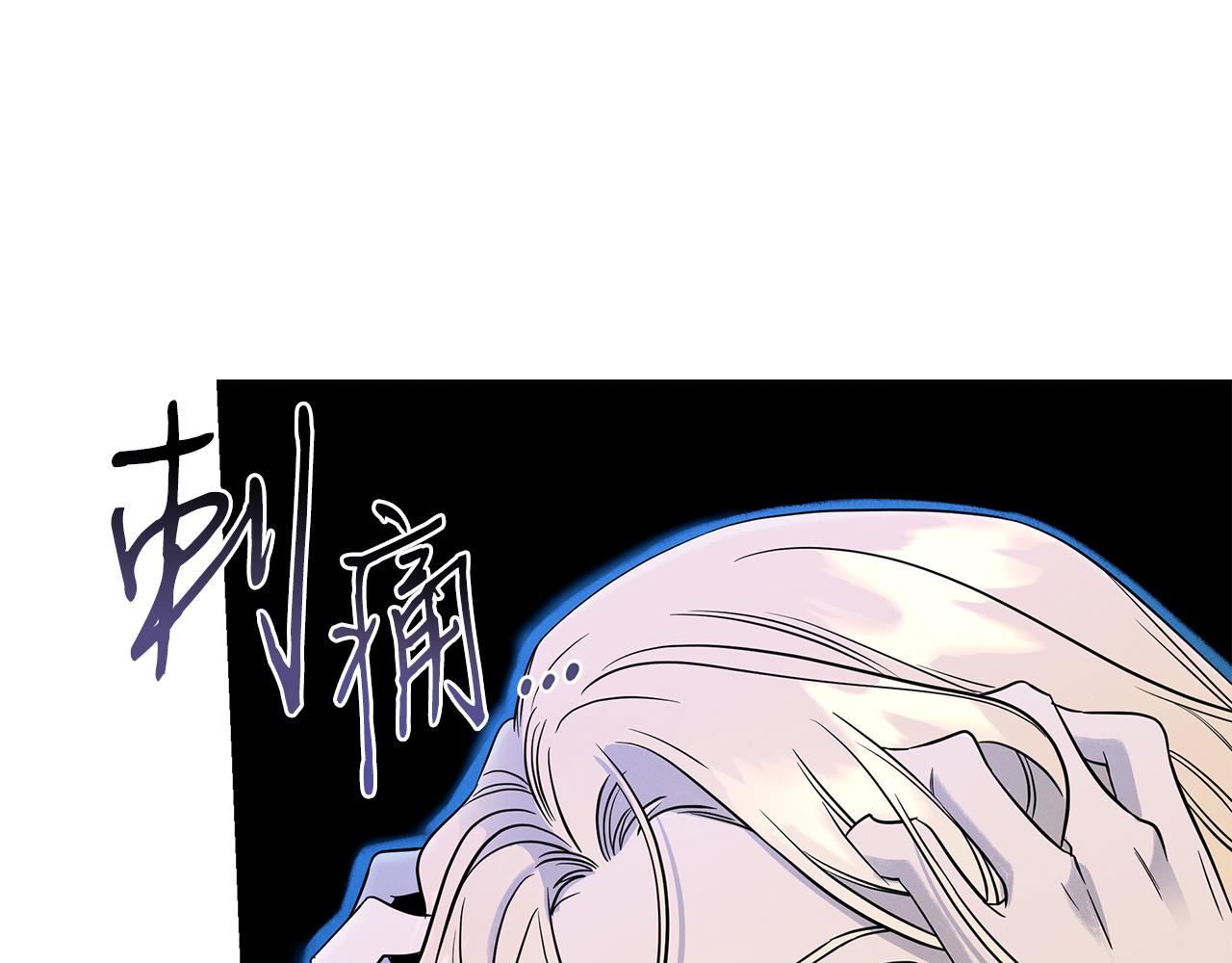 第73话 抉择58