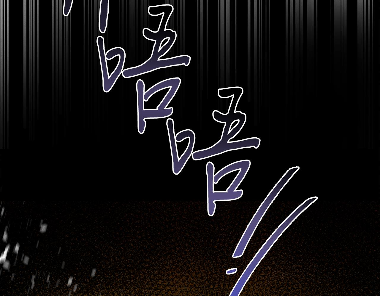 第73话 抉择67