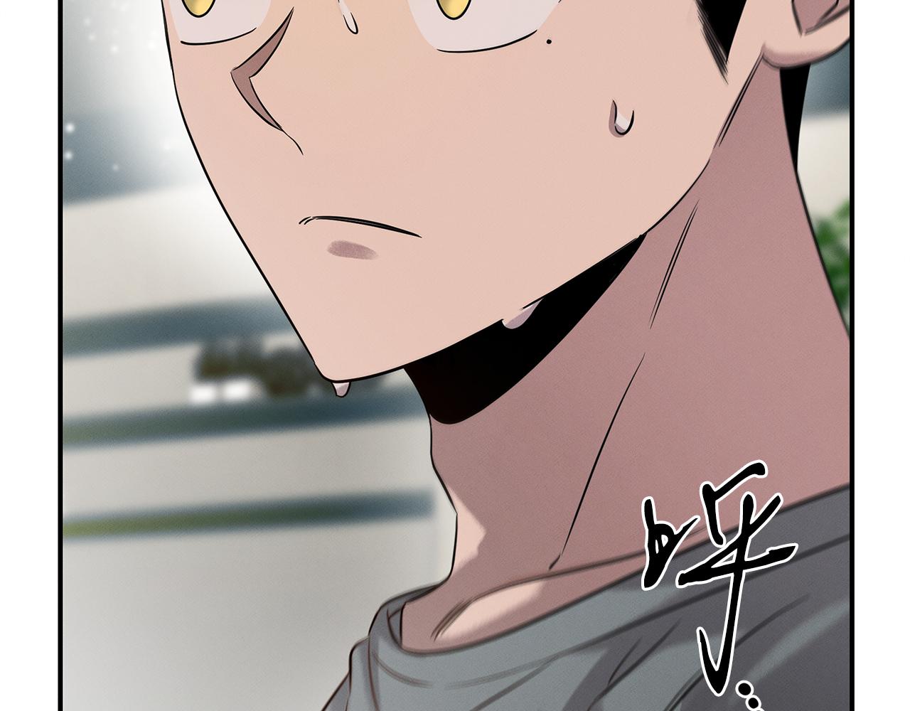 第73话 抉择97