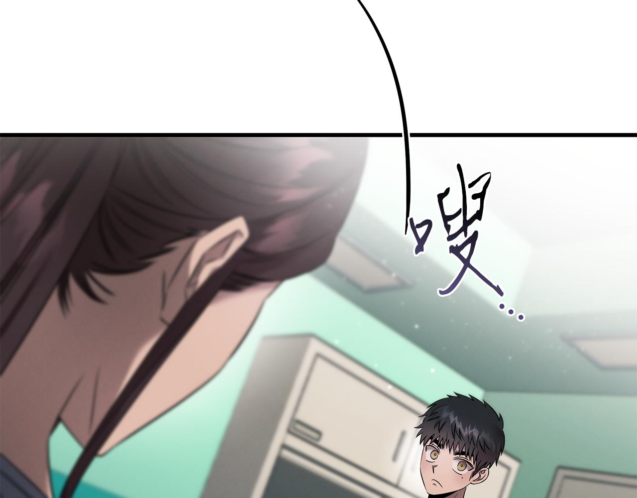 第74话 较量11