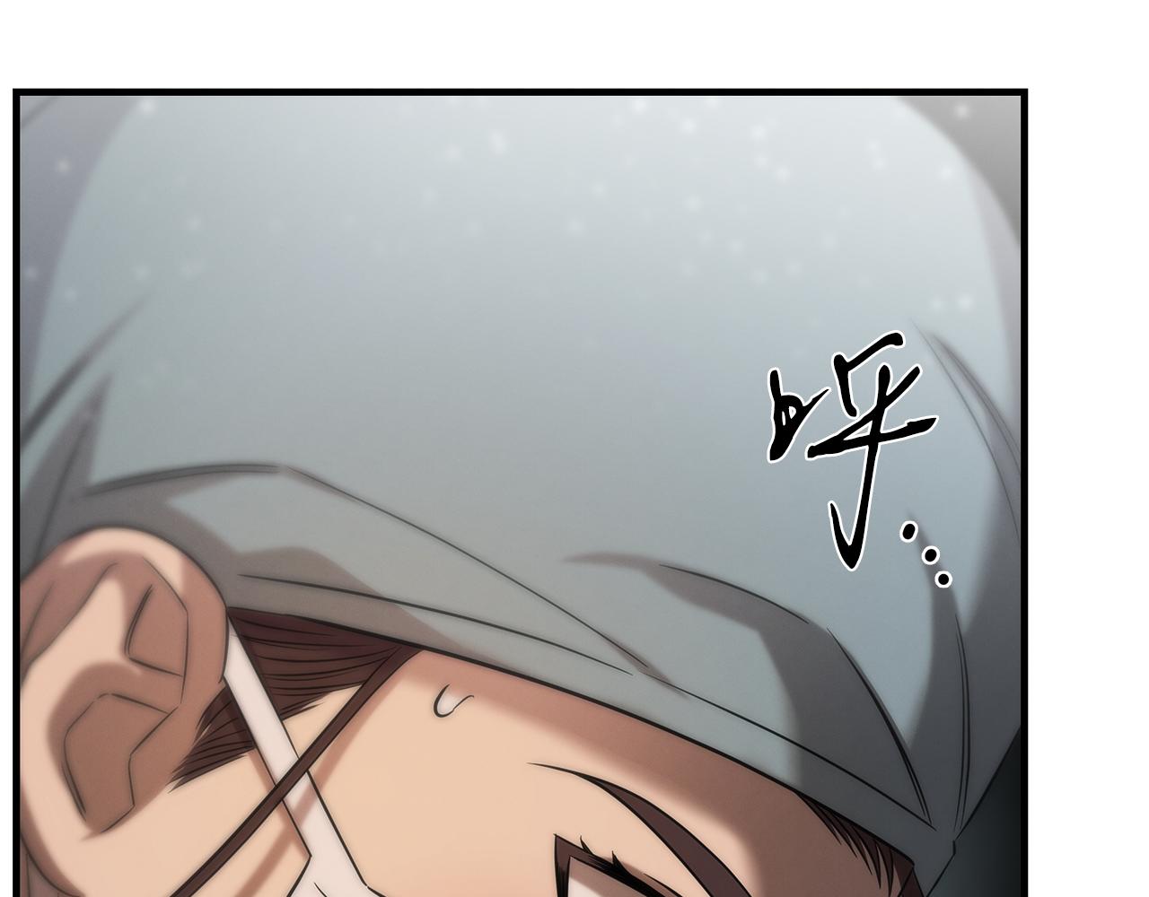 第74话 较量111
