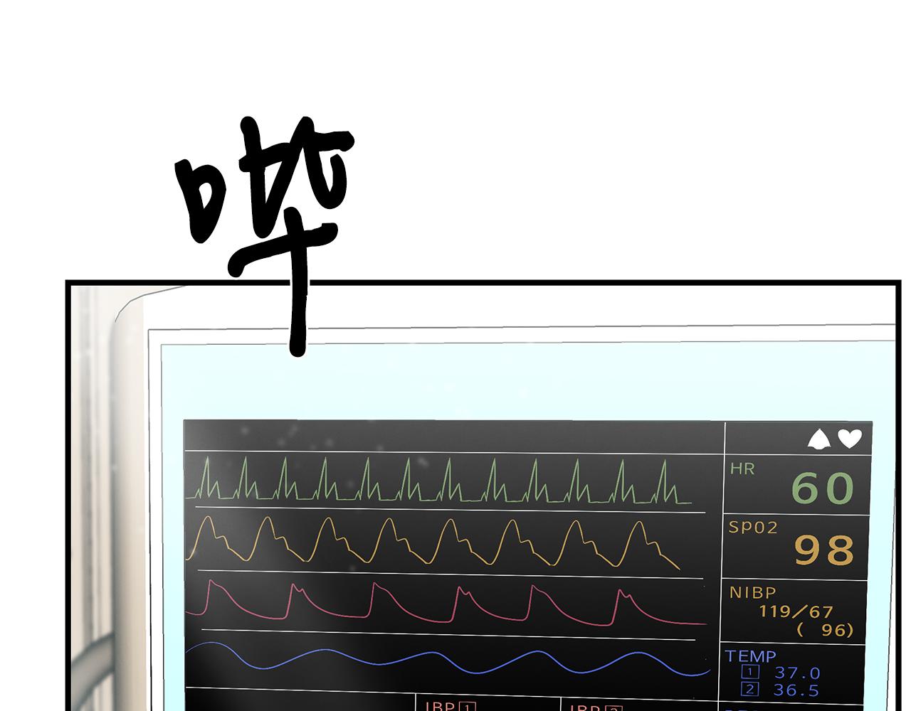 第74话 较量114