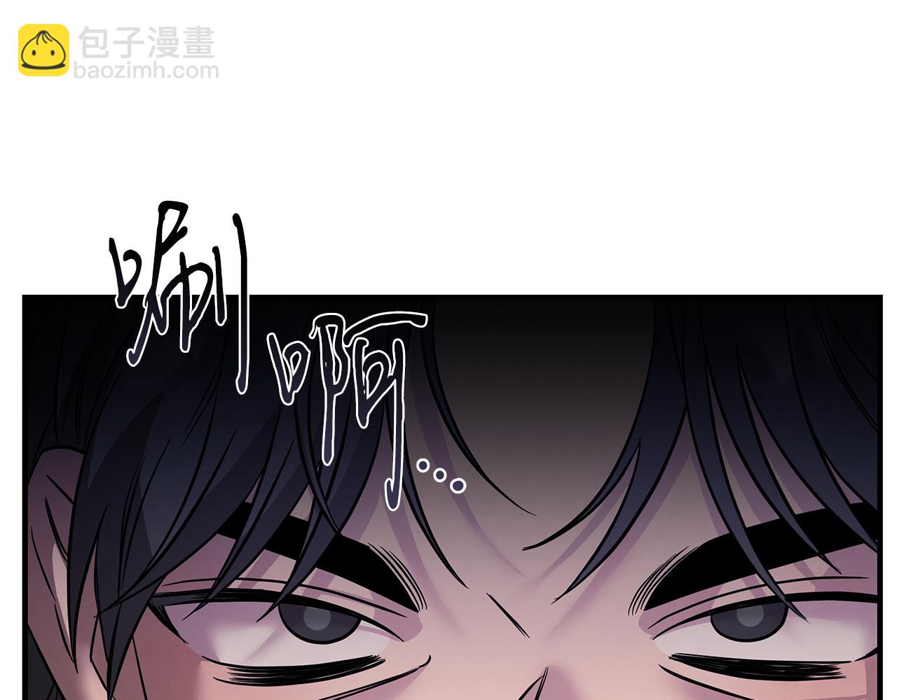 第74话 较量121