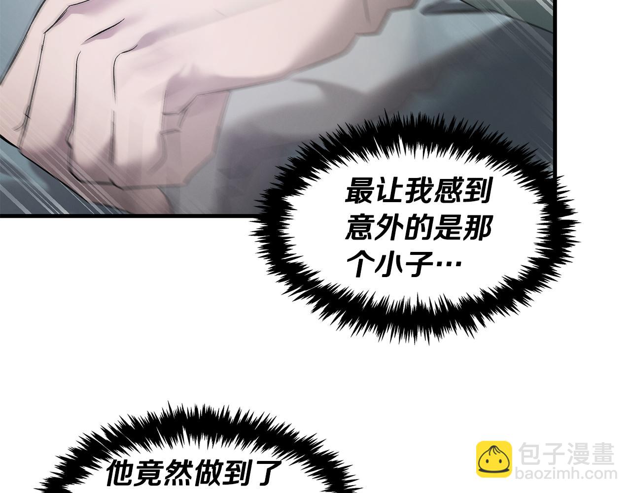 第74话 较量125