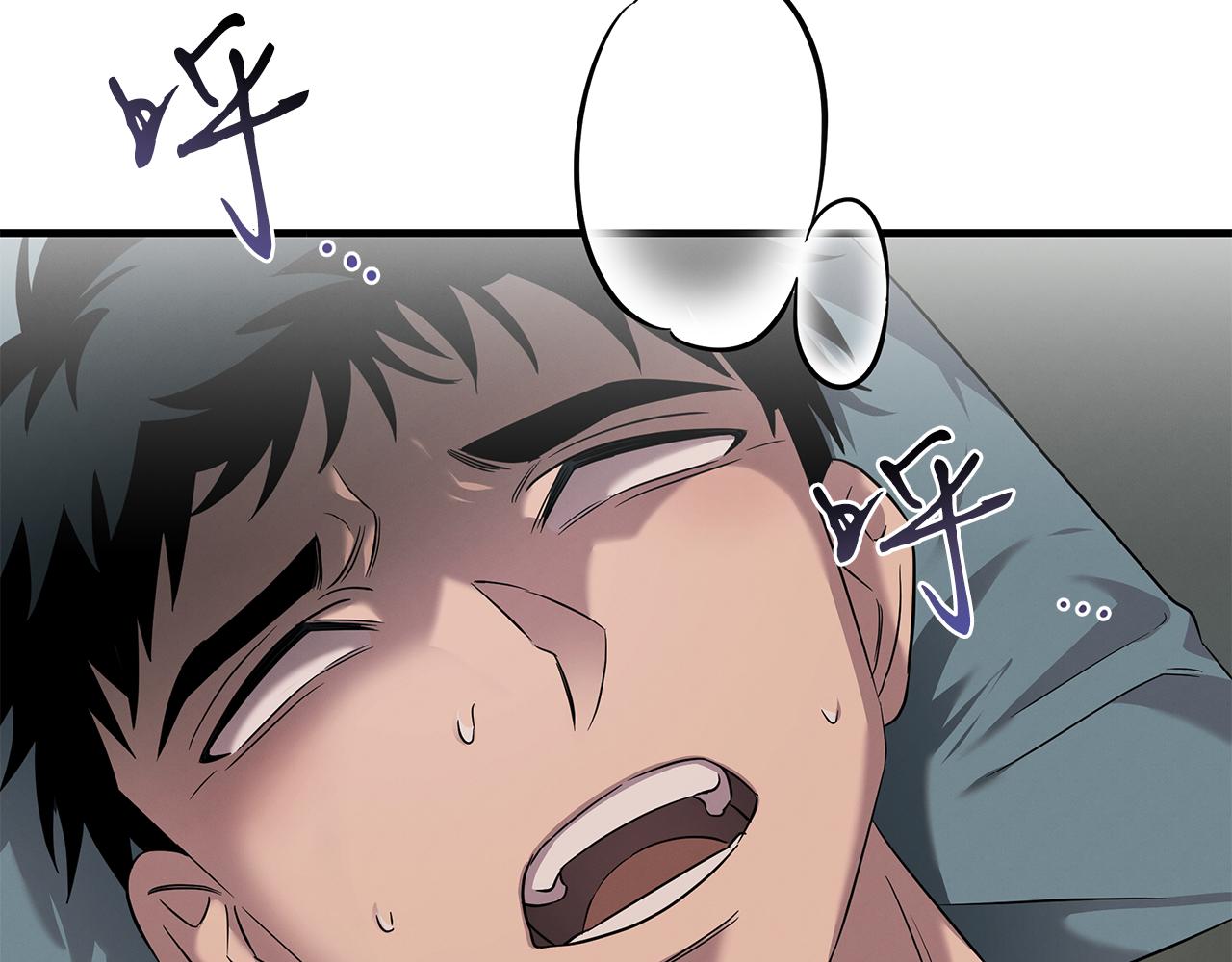 第74话 较量13