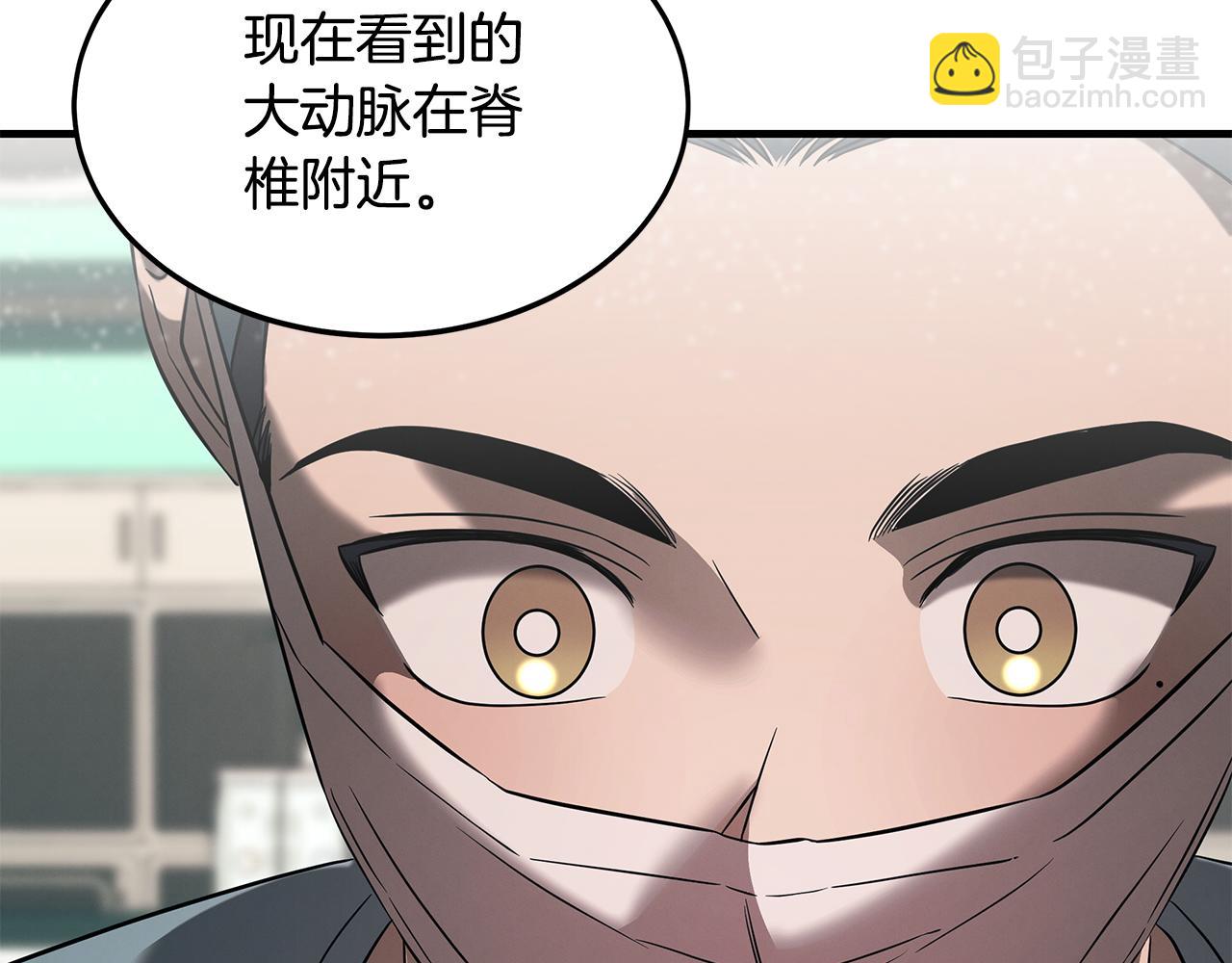 第74话 较量150
