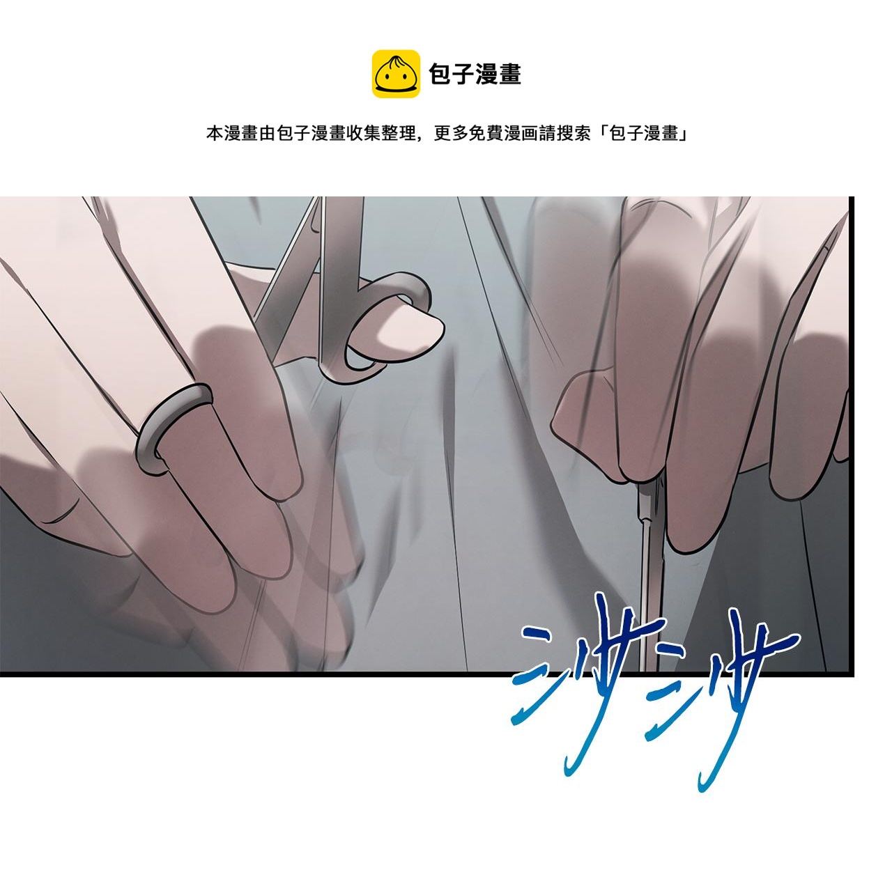 第74话 较量159