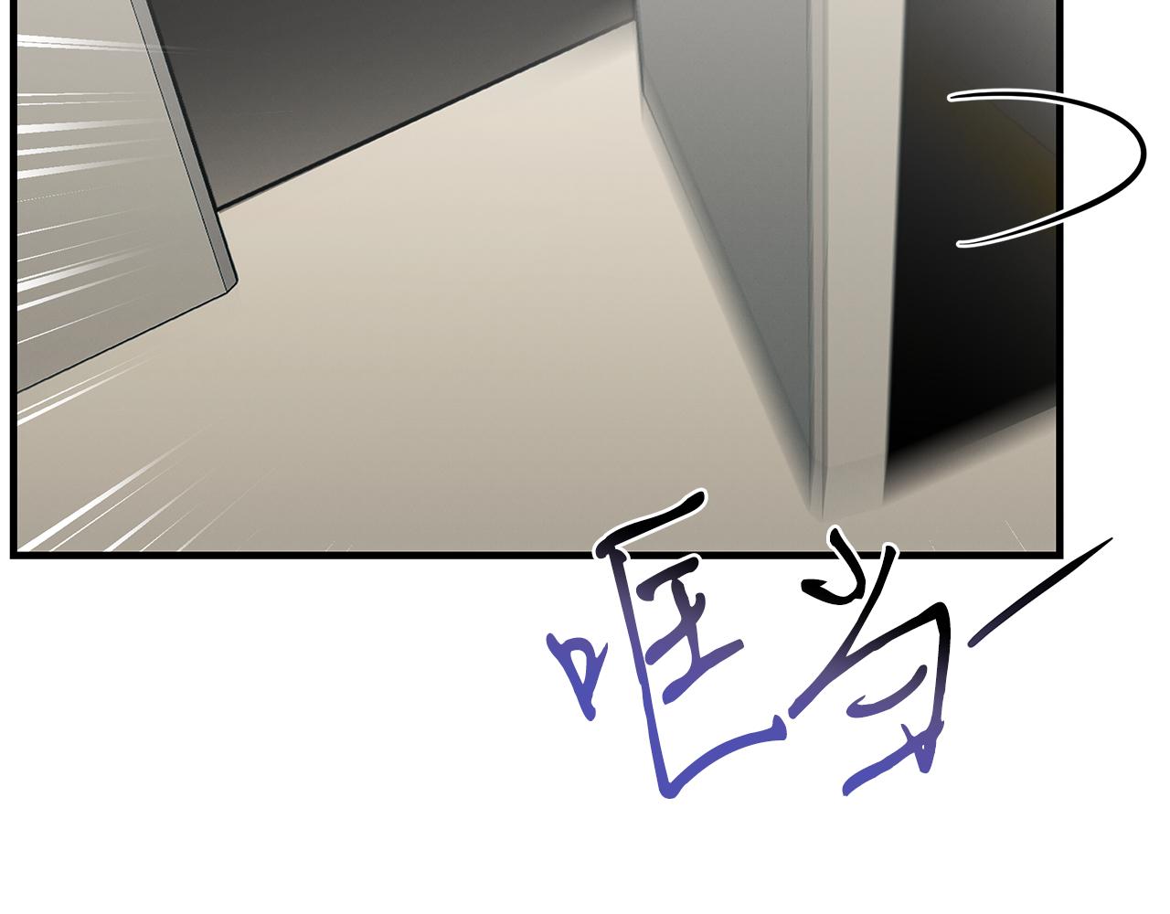 第74话 较量166