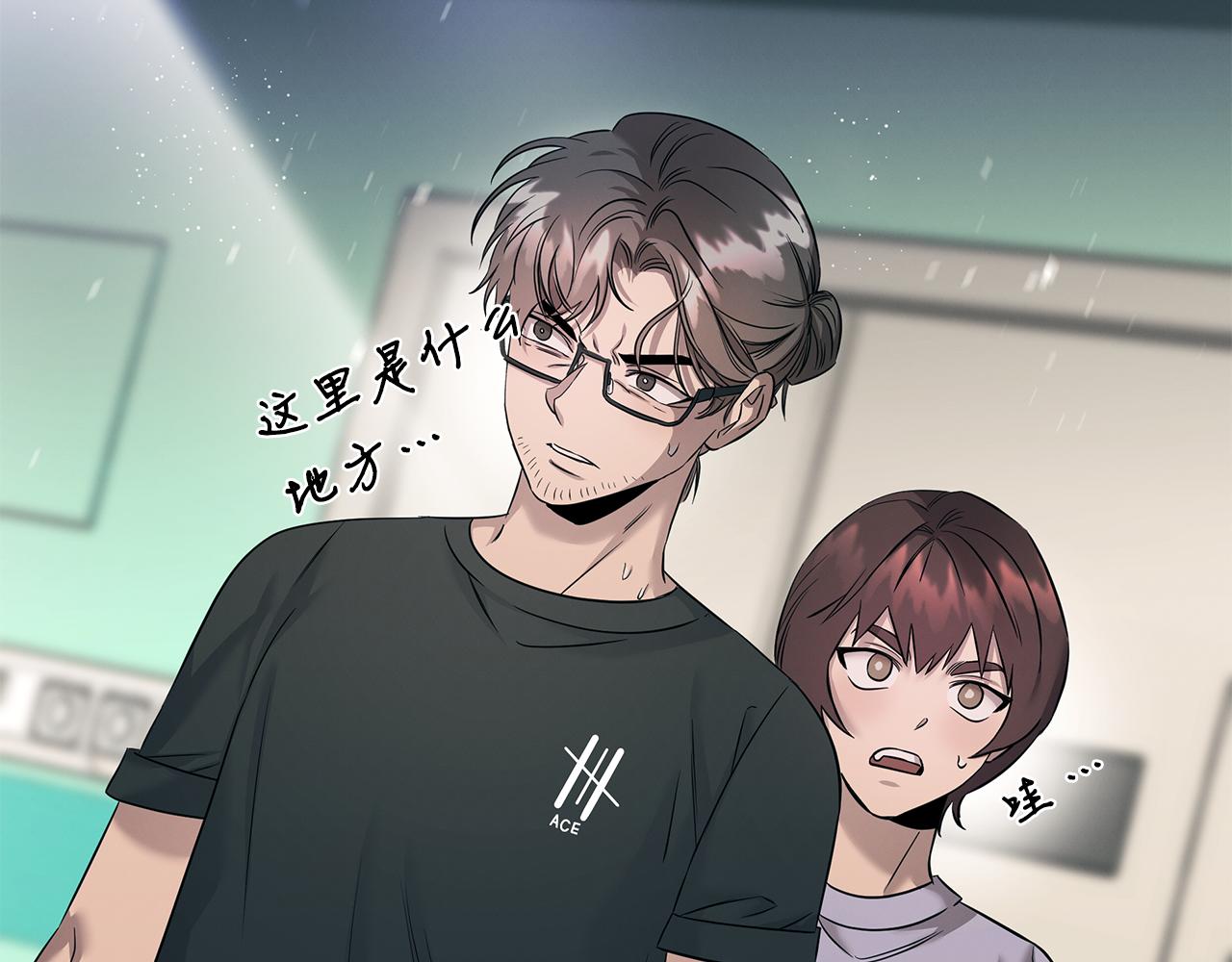 第74话 较量168