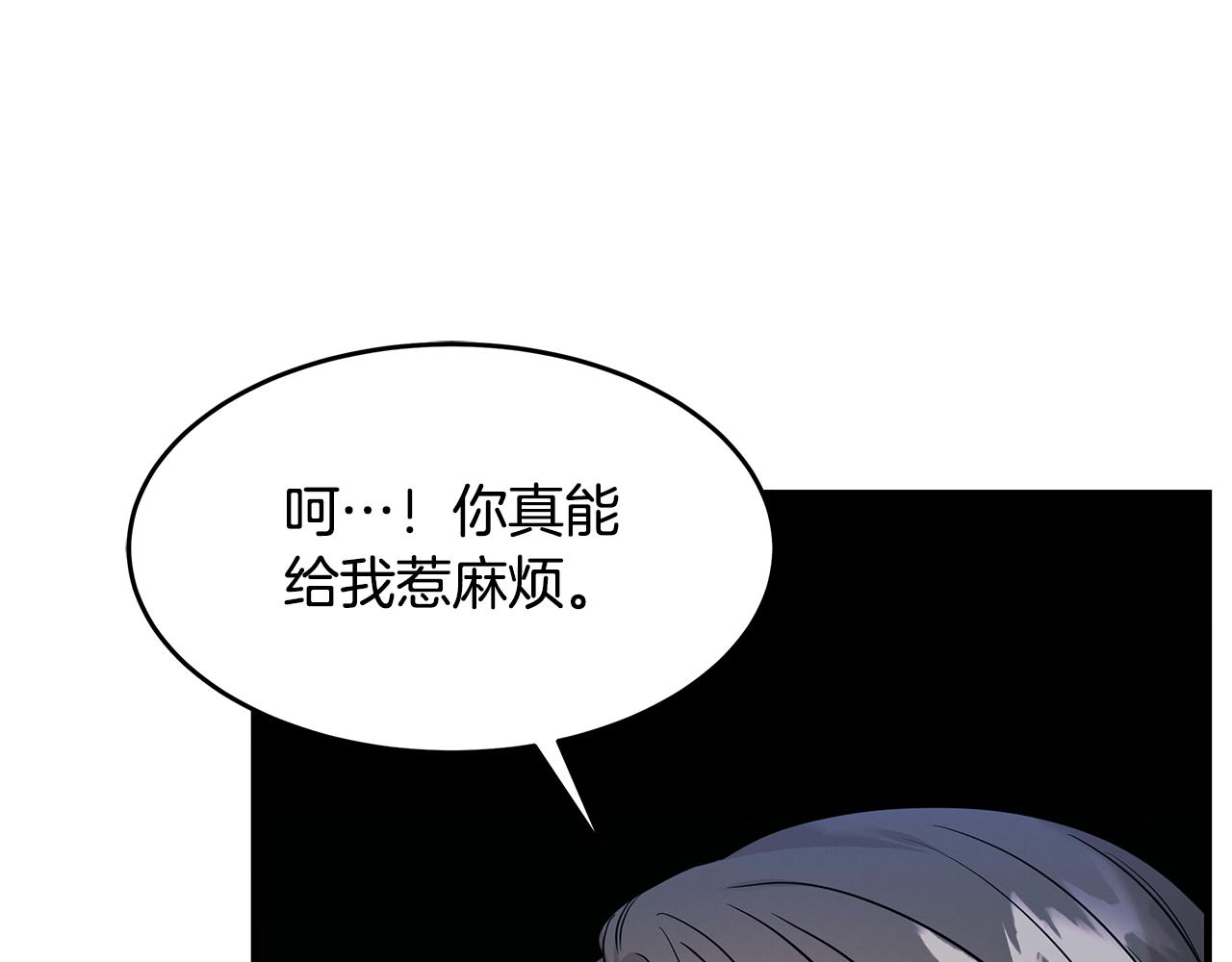 第74话 较量170
