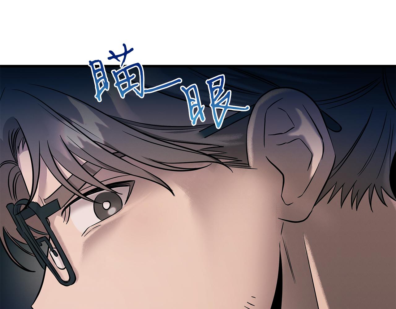第74话 较量180