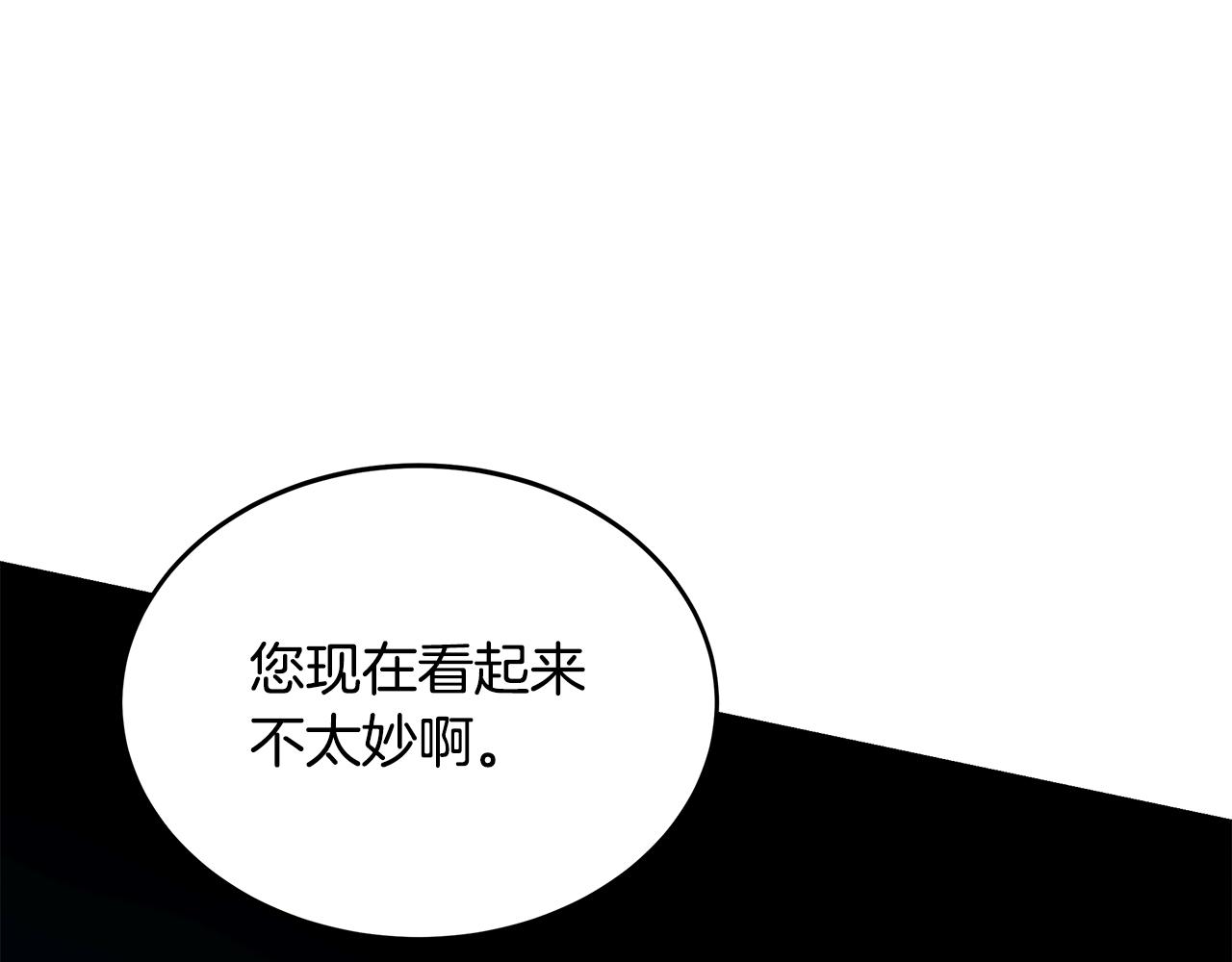第74话 较量182