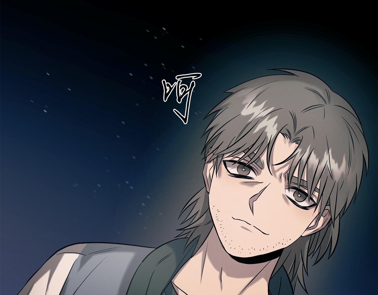 第74话 较量183
