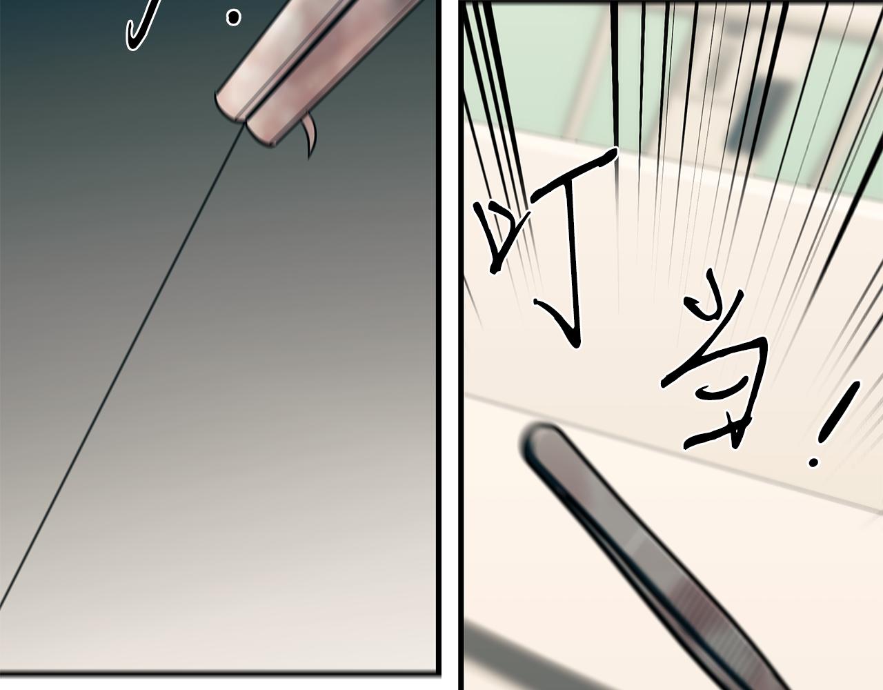 第74话 较量189