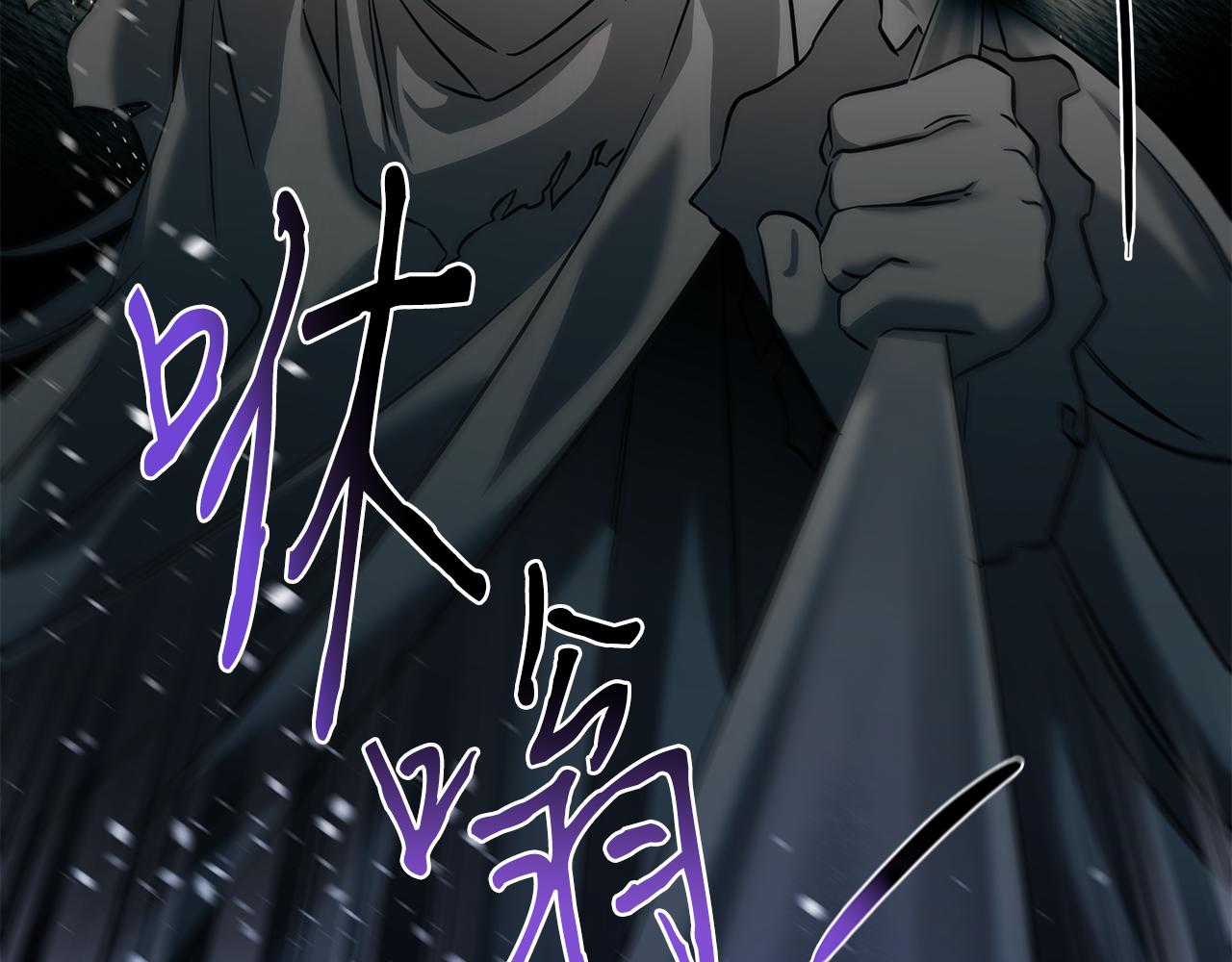 第74话 较量199