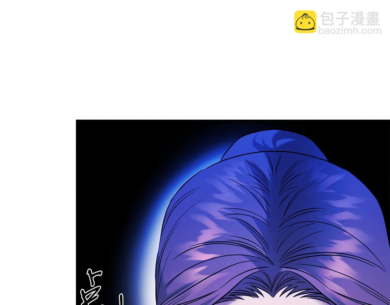 第74话 较量20