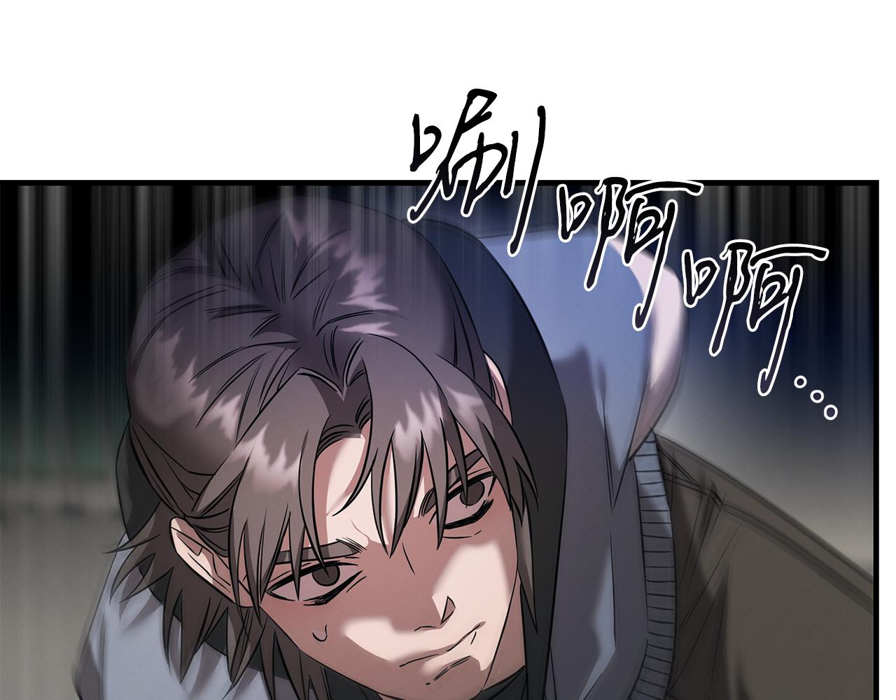 第74话 较量39