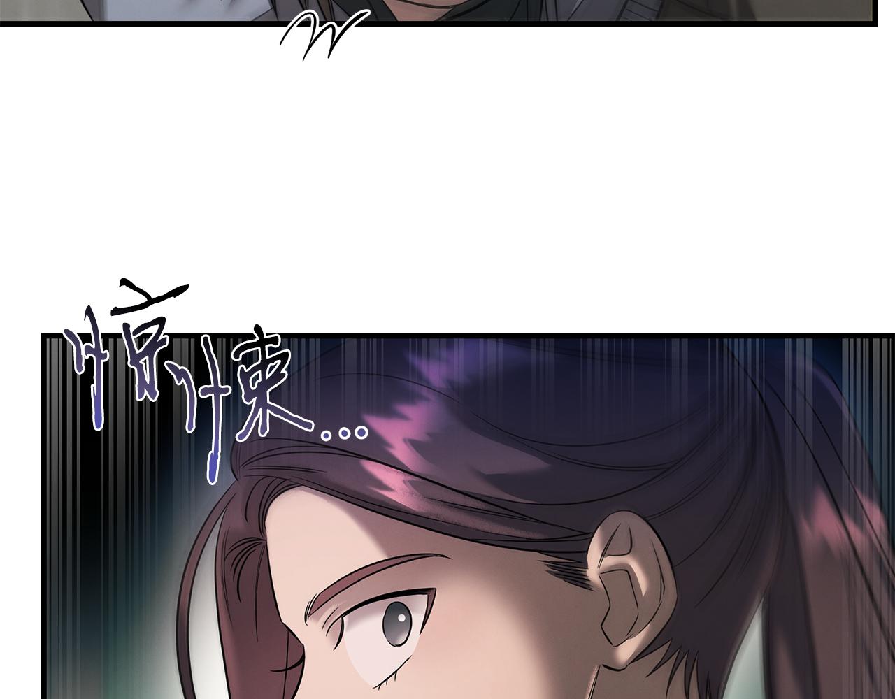 第74话 较量40