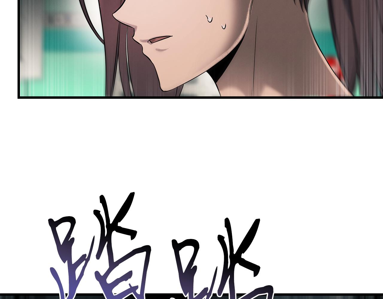 第74话 较量41