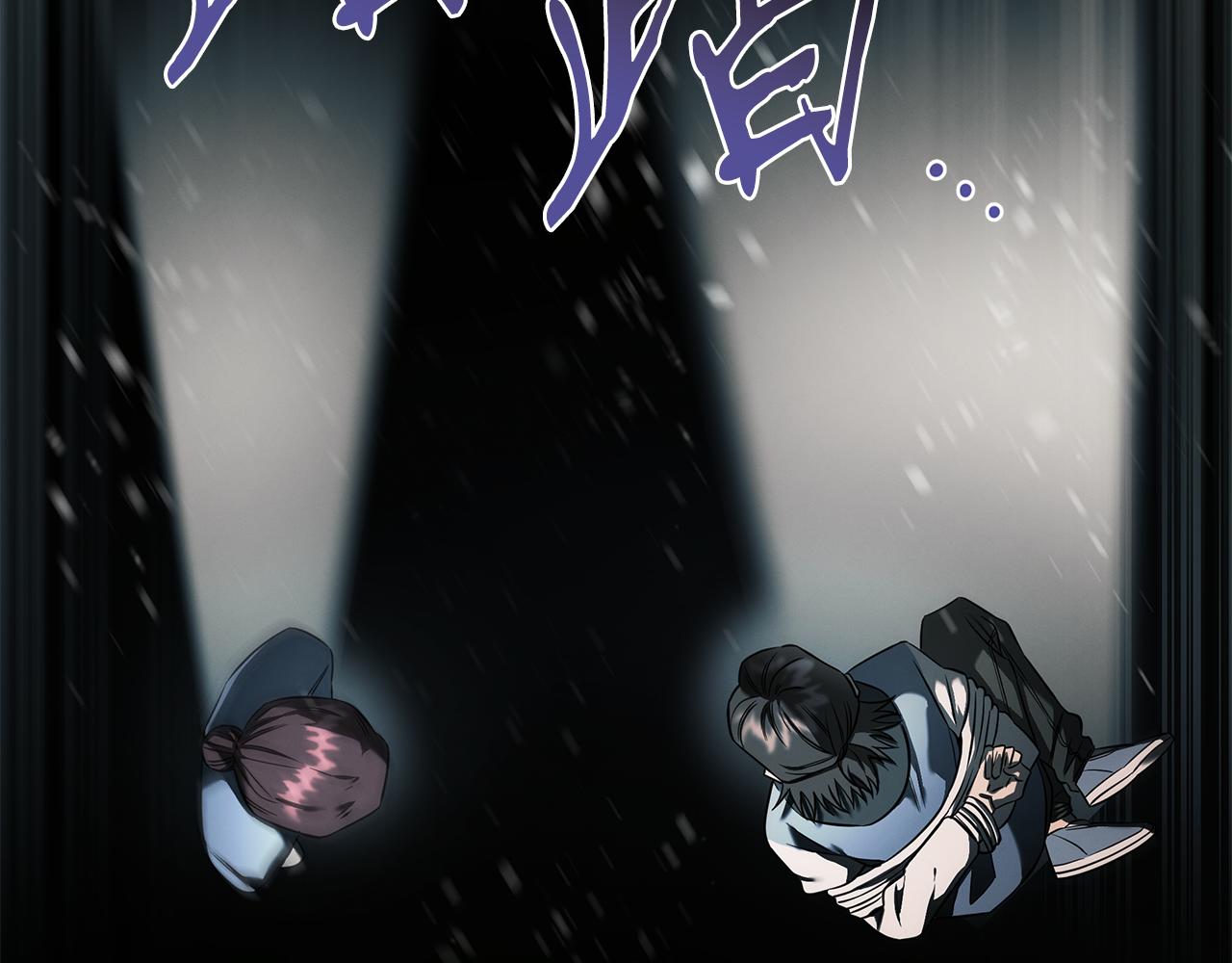 第74话 较量42
