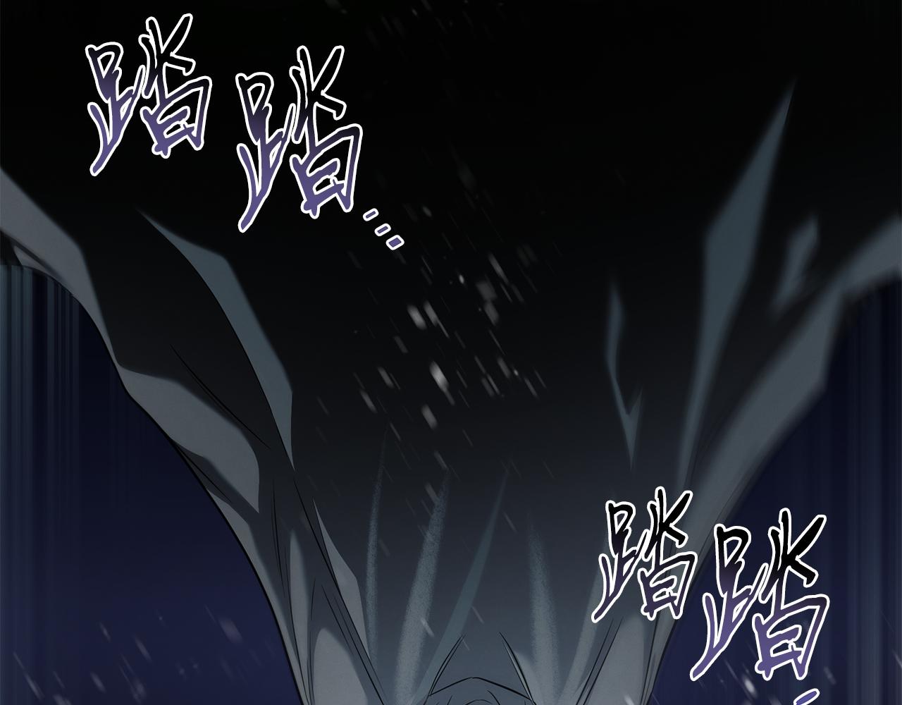 第74话 较量43