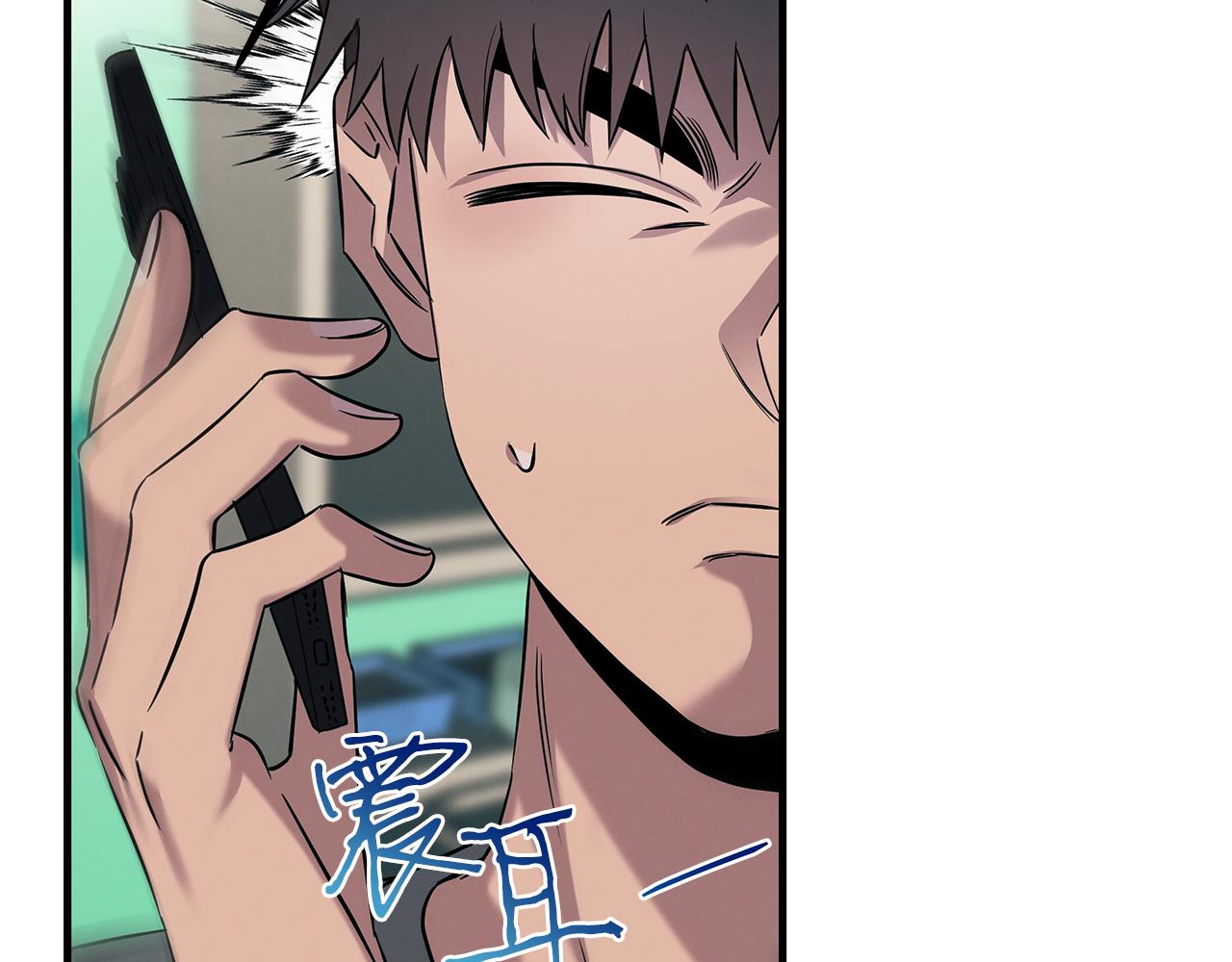 第74话 较量5