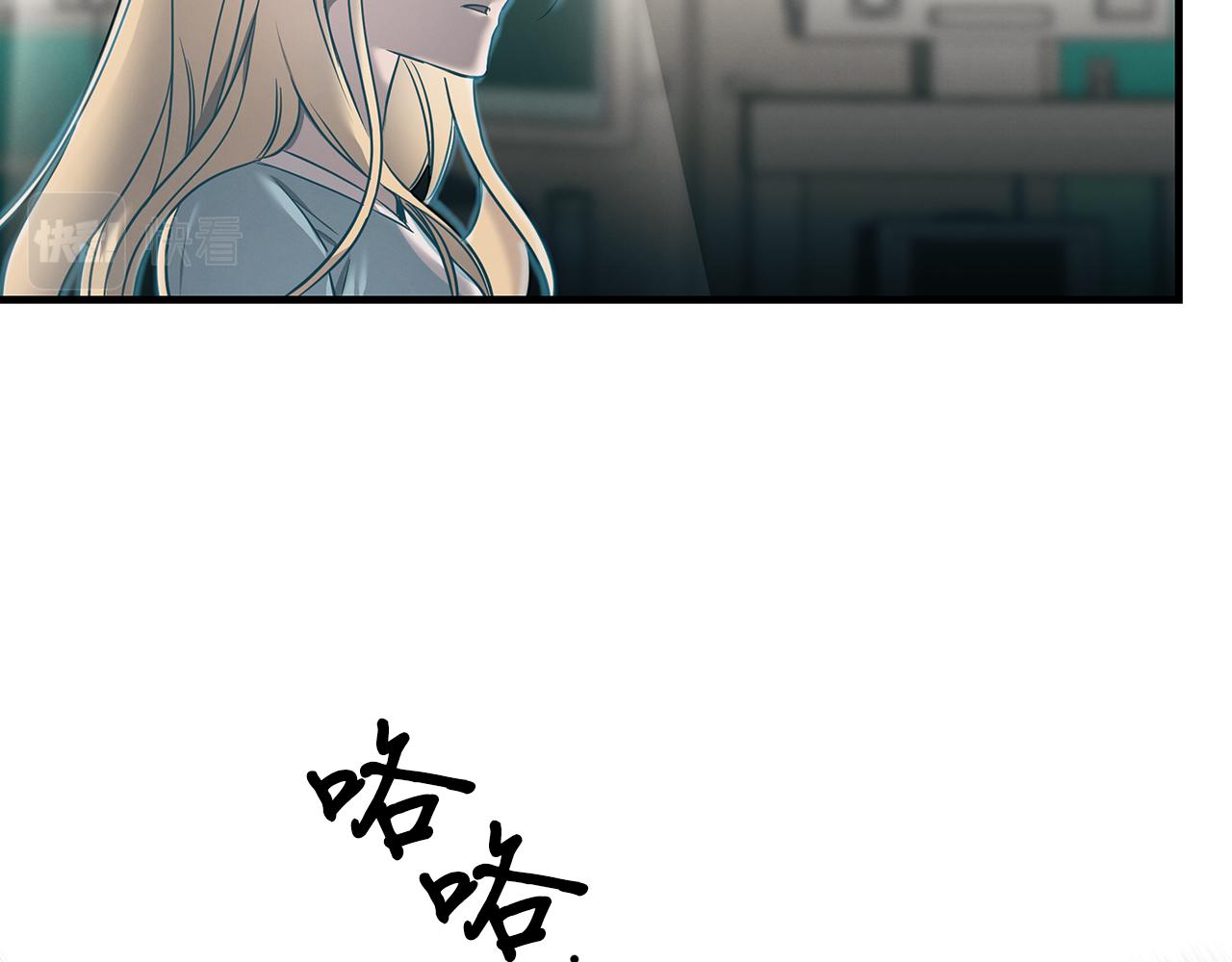 第74话 较量57