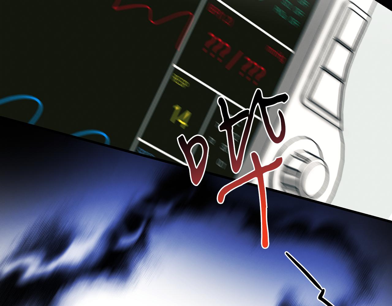 第74话 较量61