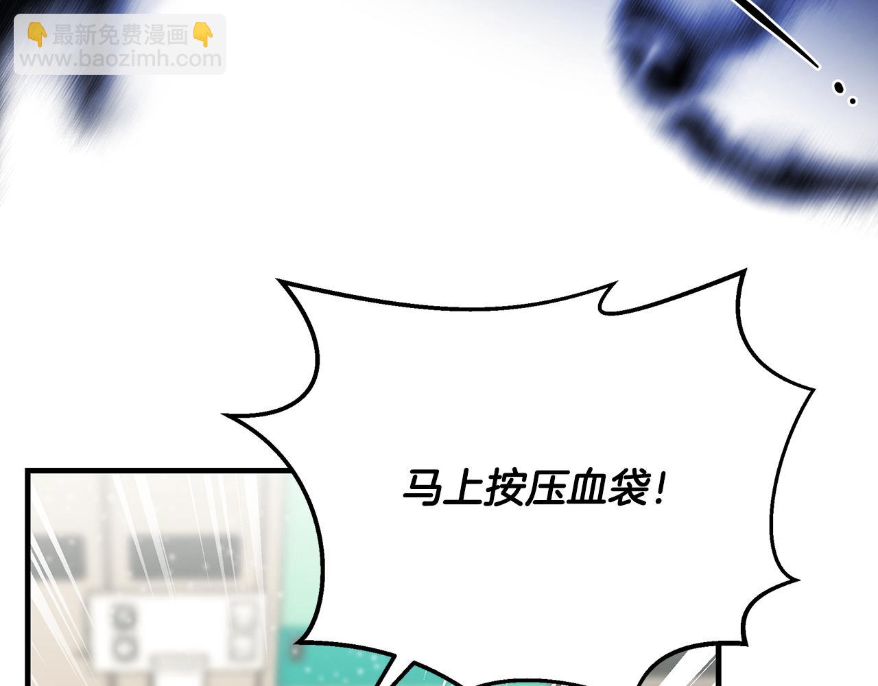 第74话 较量62