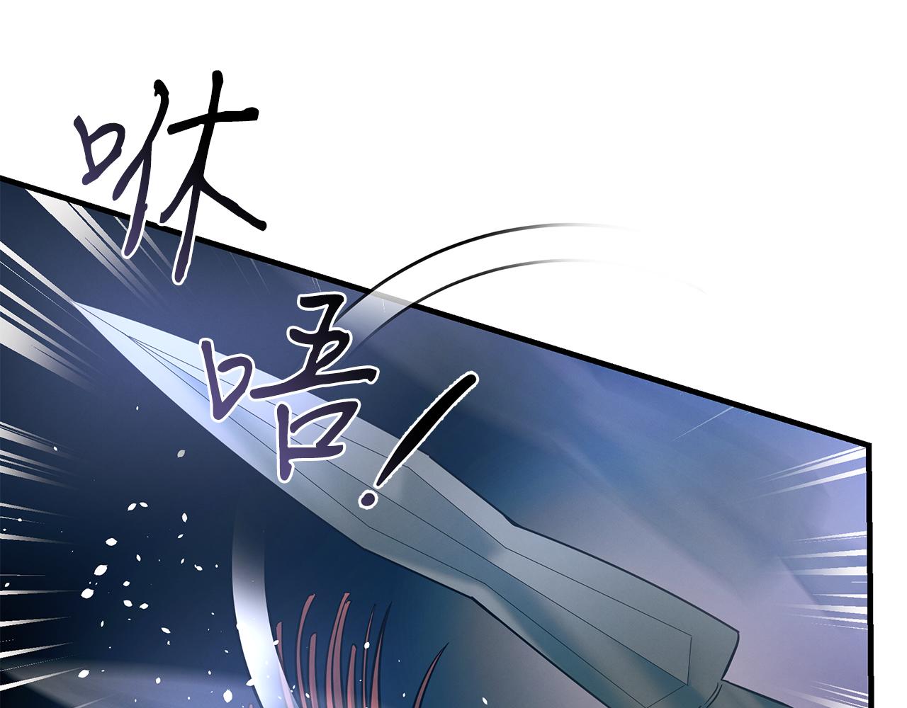 第74话 较量67