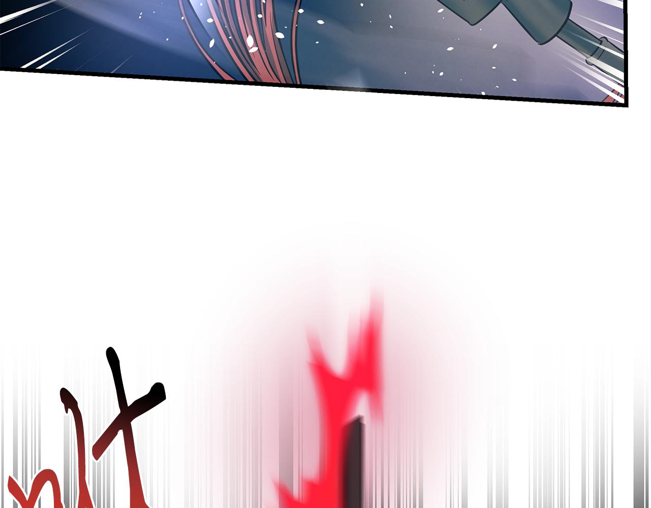 第74话 较量68